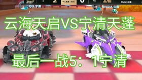 当去掉B车“屎黄色”喷焰，换成A车喷焰，会发生什么？网友直呼 太帅了！