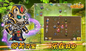 久游SLG手游《焰龙骑士团》首登PP助手，焰达网络再拓版图