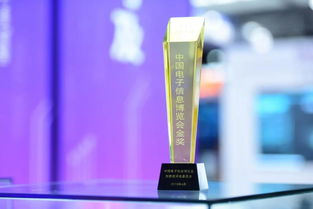 紫光5G与存储产品亮相CITE2019，摘得金奖彰显创新实力